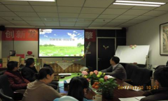 2017年我们继续在一起，提前祝大家春节愉快！