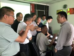 召开智能辅助评片研讨会